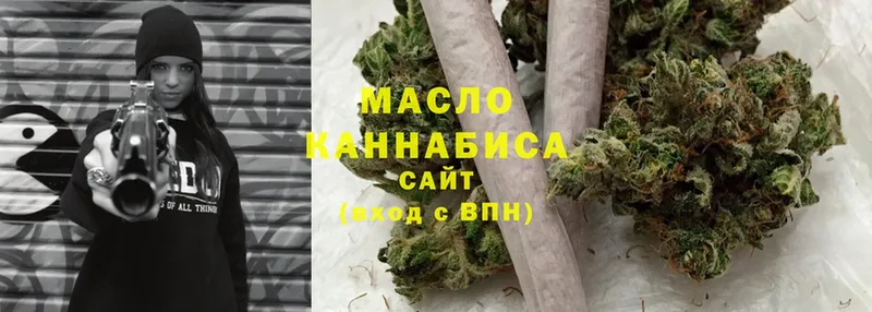 купить наркотики цена  Ишим  Дистиллят ТГК THC oil 